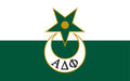 Flag of Alpha Delta Phi